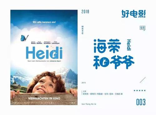 做个假的建设工程资格证书