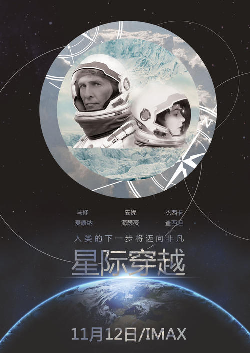 做个工程师职称证